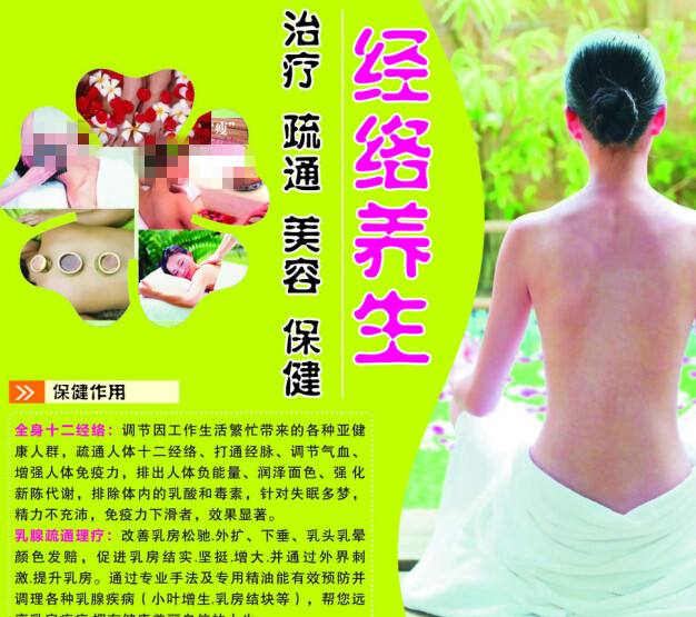 办假的圣安布罗斯大学文凭毕业证